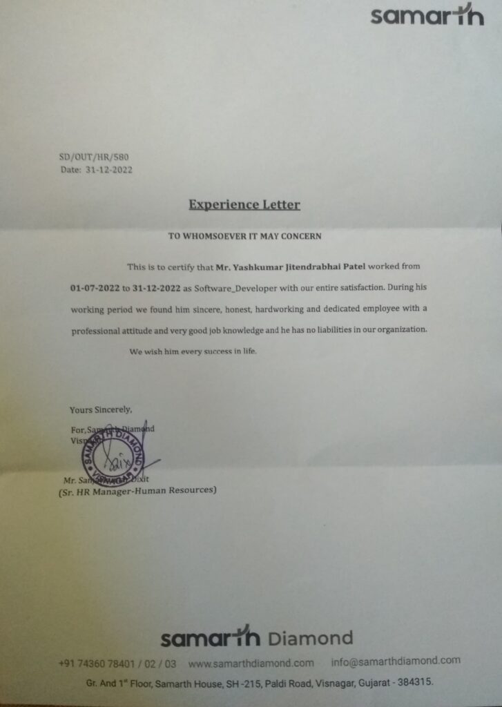 My Experience letter